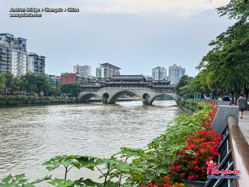 Anshun Bridge